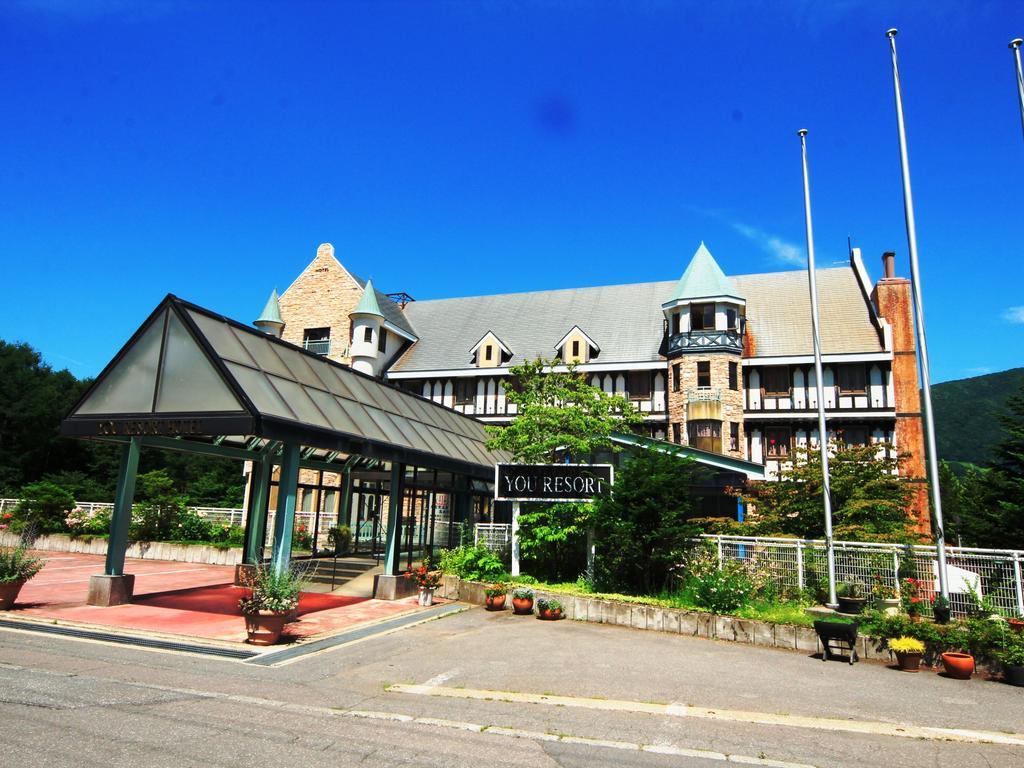 You Resort Hotel يامانوتشي المظهر الخارجي الصورة